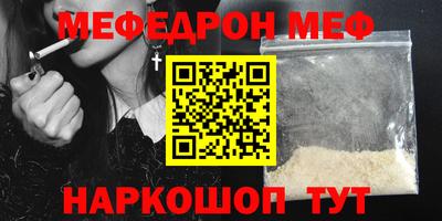 крисы Лесосибирск