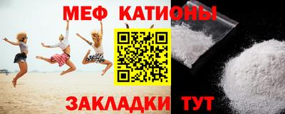 крисы Лесосибирск