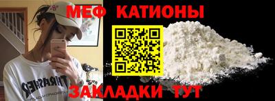 COCAINE Ликино-Дулёво