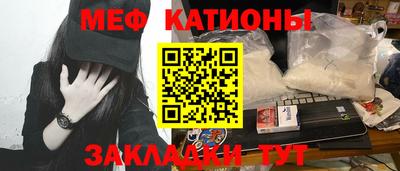 крисы Лесосибирск