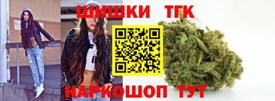 COCAINE Ликино-Дулёво