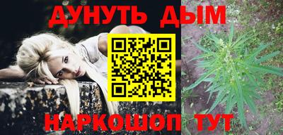 COCAINE Ликино-Дулёво
