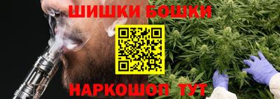 COCAINE Ликино-Дулёво