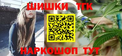 COCAINE Ликино-Дулёво