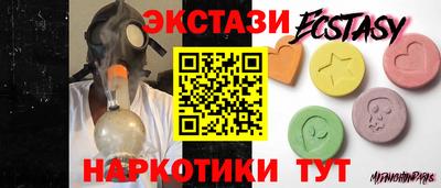 COCAINE Ликино-Дулёво