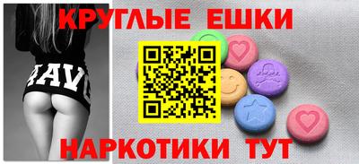 COCAINE Ликино-Дулёво