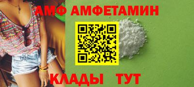 крисы Лесосибирск