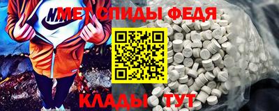 COCAINE Ликино-Дулёво