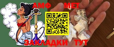 крисы Лесосибирск