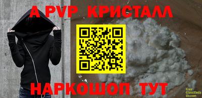 COCAINE Ликино-Дулёво