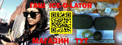 крисы Лесосибирск