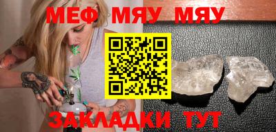 крисы Лесосибирск
