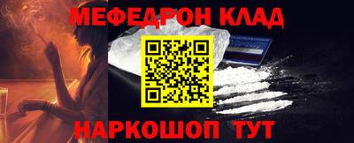 крисы Лесосибирск