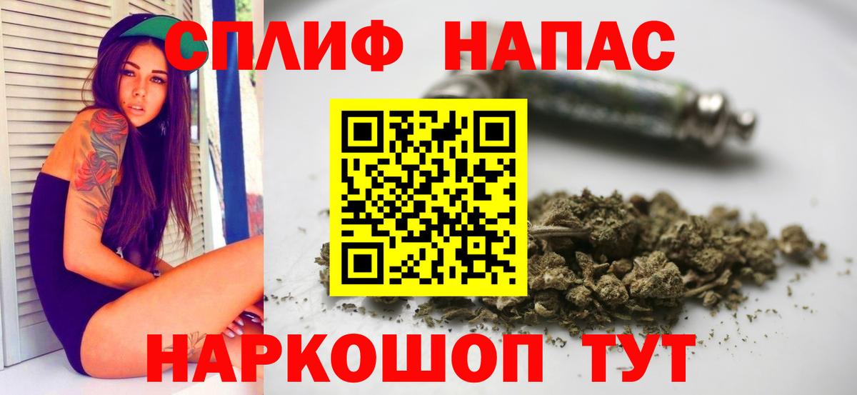 МАРИХУАНА индика  Марихуана конопля  Вход с VPN  Заволжье  МАРИХУАНА ГИДРОПОН 